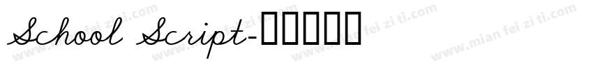 School Script字体转换